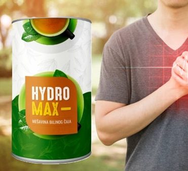 HydroMax Искуства, Цена Македонија