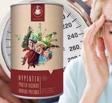 HyperTea чај Искуства, Цена Македонија