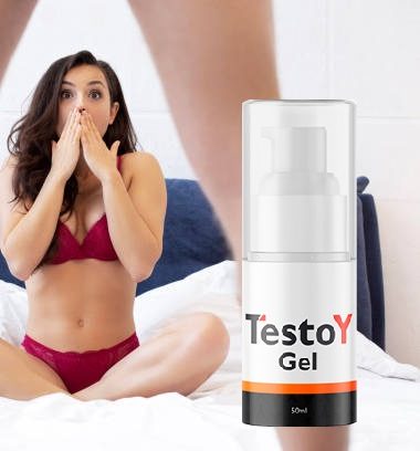 TestoY gel Искуства, Цена Македонија