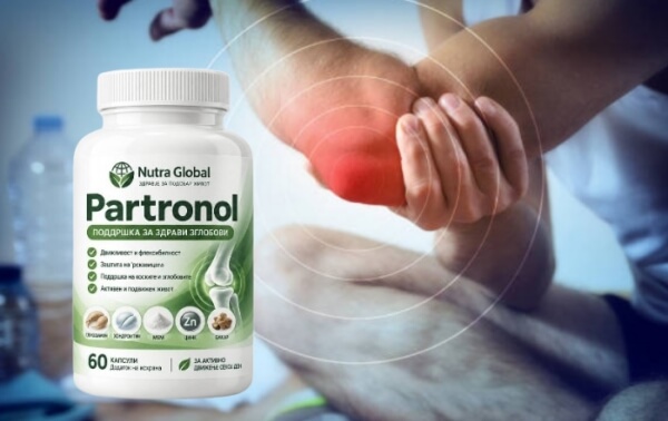 Кои се рецензиите на потрошувачите за Partronol на форумите? Partronol Капсули Македонија - Цена Искуства Употреба